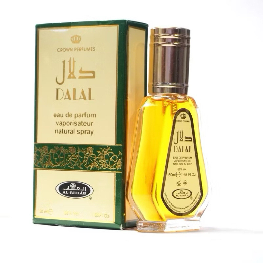 น้ำหอม Dalal Al-Rehab ขนาด 50ml ราคาถูก Shopee Lazada