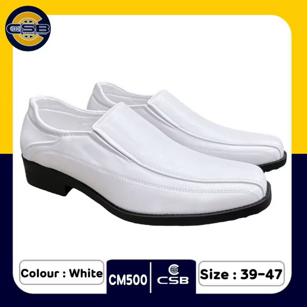 CSB (ซีเอสบี) คัทชูผู้ชาย สีขาว รุ่น CM500