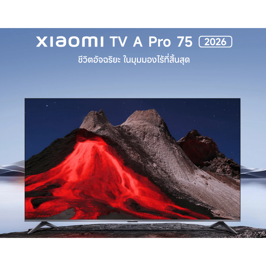 2026 Xiaomi ทีวี 75 นิ้ว QLED 4K