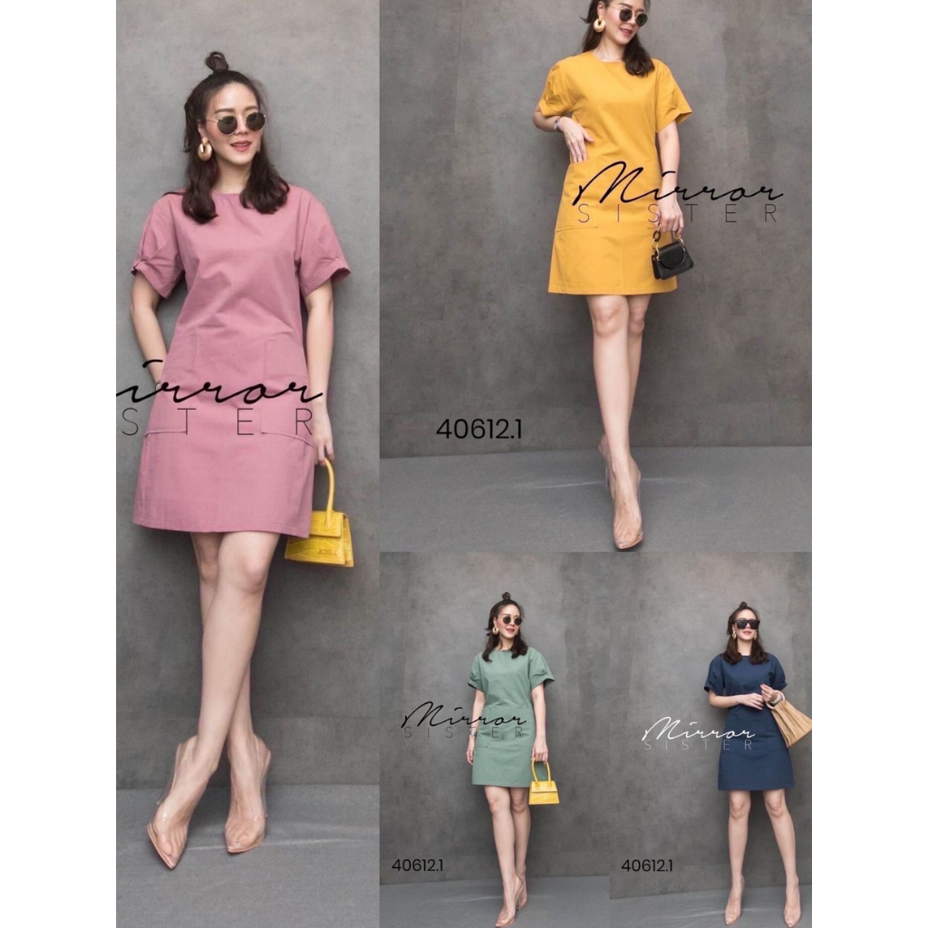 •MIRRORSISTER• MRST 40612.1 เดรสทรงเรียบเก๋เบสิค แต่ใส่แล้วมีสไตล์ ดูดี น่ารักมาก