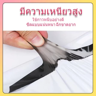 ถุงบรรจุภัณฑ์ 100 ใบ (17x30 - 60x80) ถุงบรรจุภัณฑ์ขนาดต่างๆ กันน้ำมัน ถุงพลาสติกบรรจุภัณฑ์