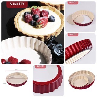 พิมพ์ทาร์ต แม่พิมพ์เค้ก ทาร์ต Suncity  ผิวเคลือบ แบบถอดก้น