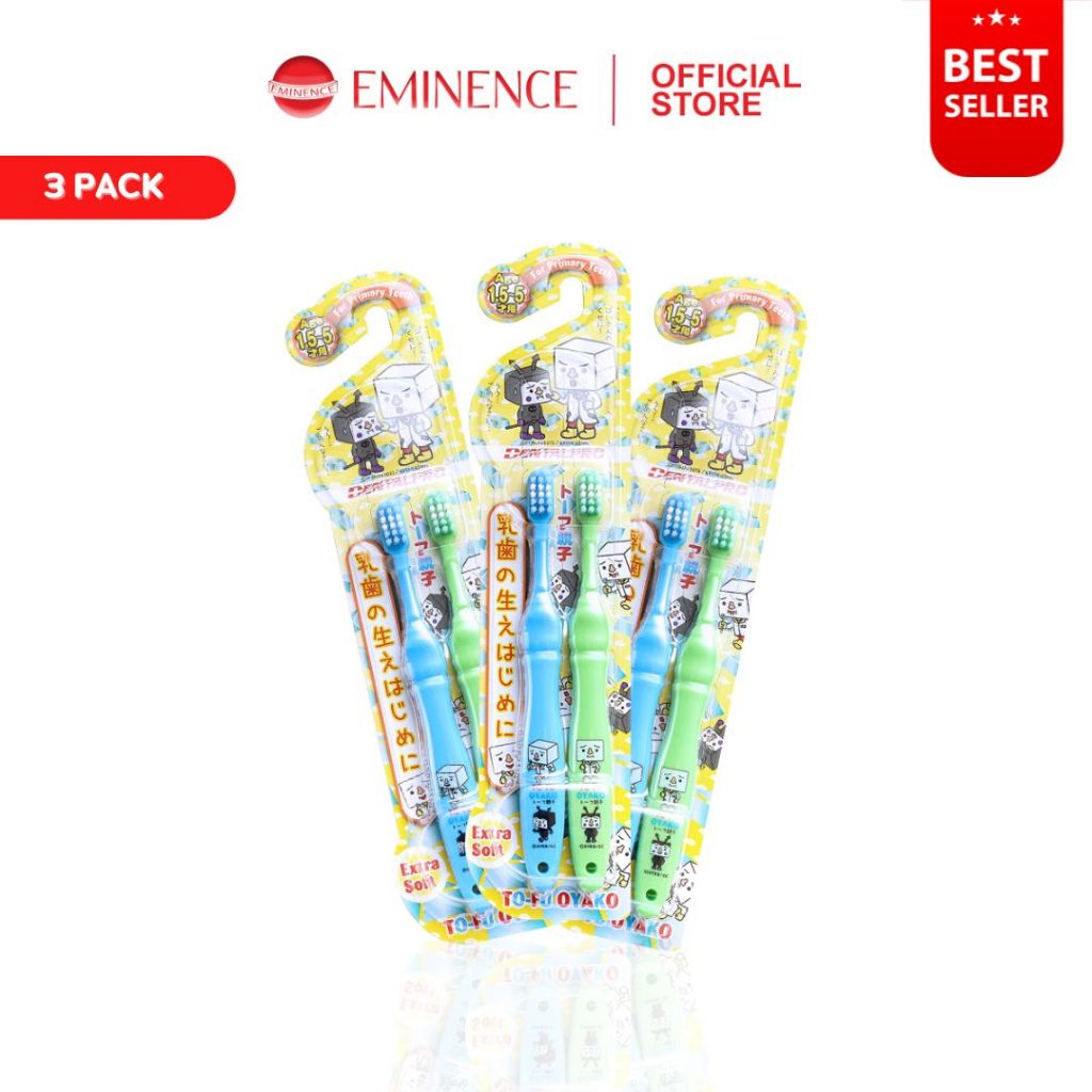 DENTALPRO แปรงสีฟันเด็ก ทันตแพทย์ แนะนํา TO-FU OYAKO จากญี่ปุ่น  (3แพ็ค)
