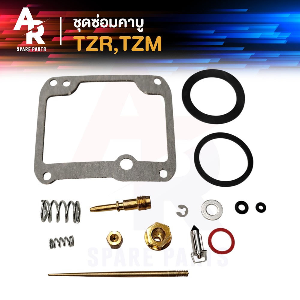 ชุดซ่อมคาบู YAMAHA - TZR TZM