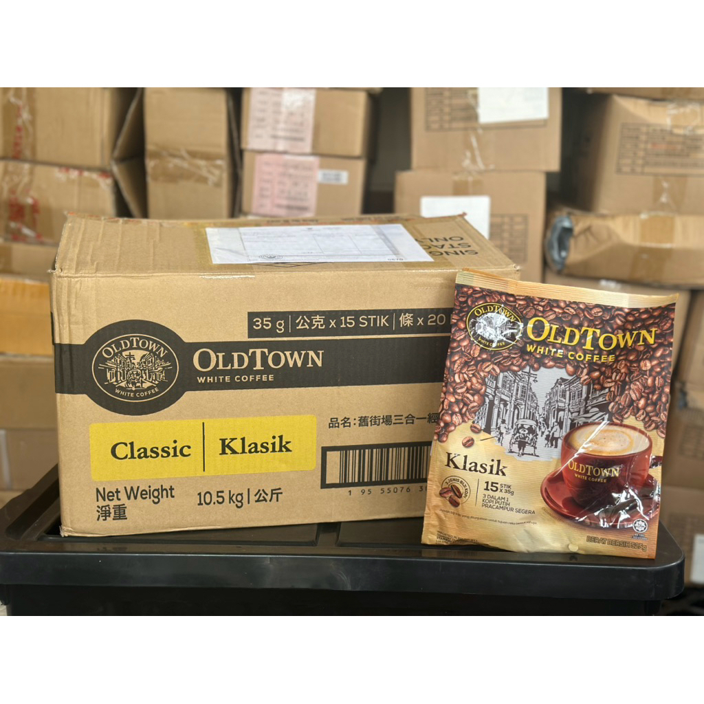 กาแฟโอล์ดทาวน์ ยกลัง ครบทุกรส Old Town WHITE COFFEE 3 IN 1