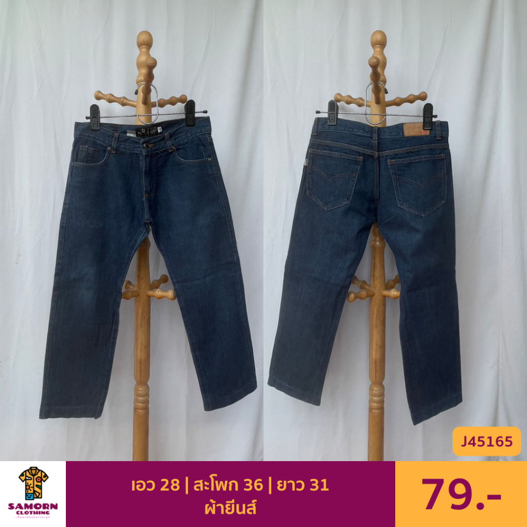 กางเกงยีนส์ 4-5 ส่วน สินค้ามือสองสภาพดี (J45165)