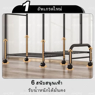 AiHouse ราวตากผ้า แขวนเสื้อผ้า บาร์คู่ มีล้อ สแตนเลส ราวเหล็ก