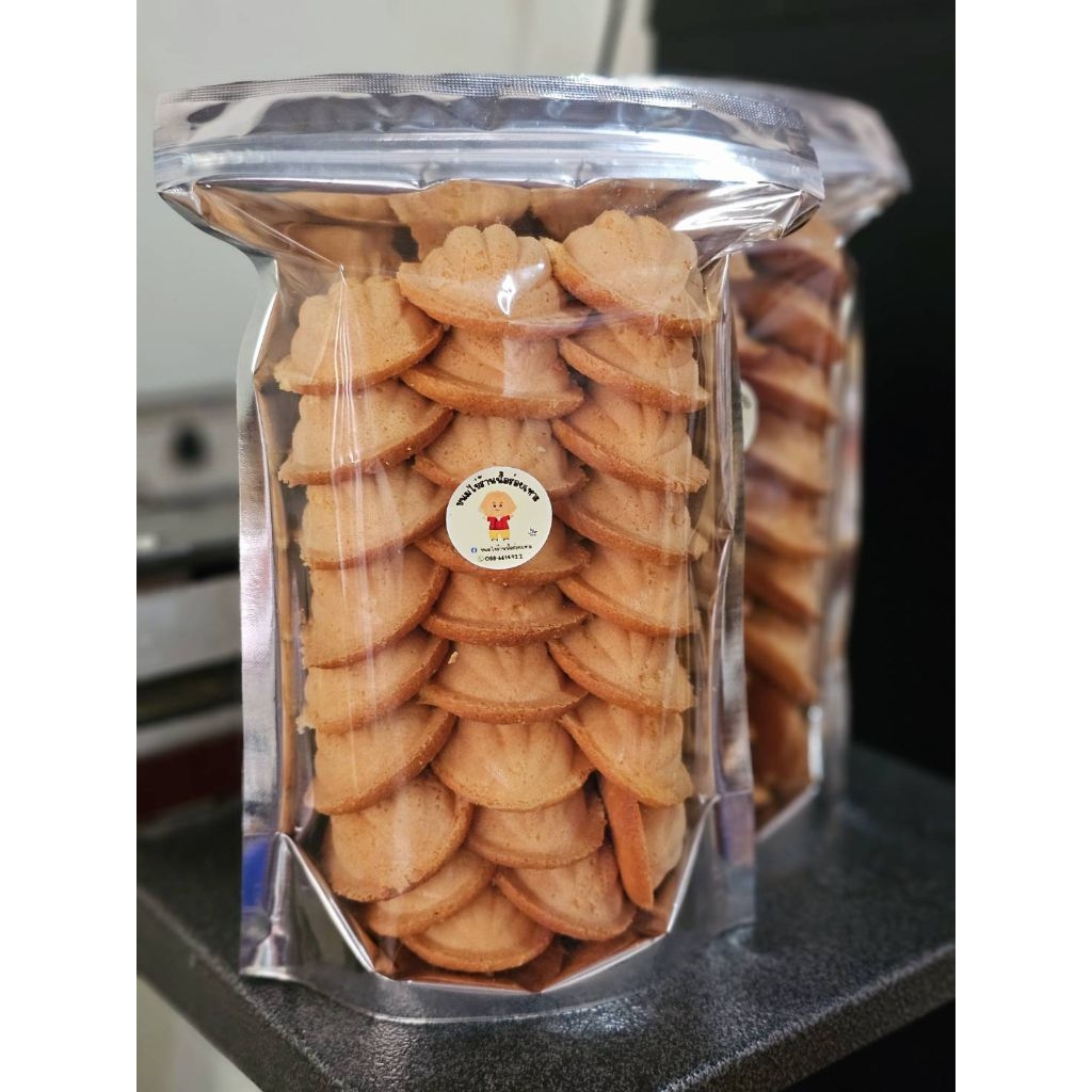 ขนมไข่รสดั้งเดิม กรอบนอกนุ่มใน แพค 26 ชิ้น