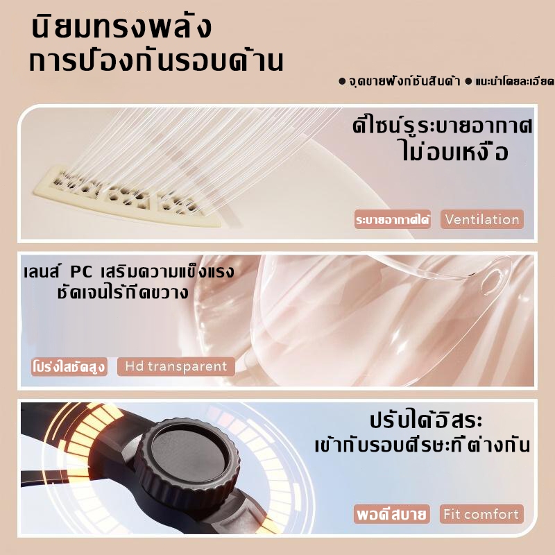 รูปภาพ 5