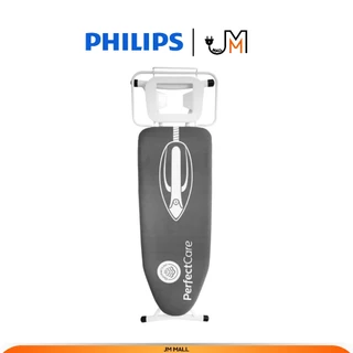 Philips Professional โต๊ะรองรีด ปรับระดับความสูงได้ 11 ระดับ รุ่น PH-1706