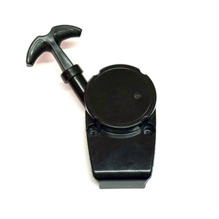 ชุดสตาร์ทเครื่องตัดหญ้ามากีตาร์ EM2500U