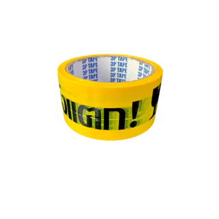 เทประวังแตก FRAGILE 2นิ้ว 45/100หลา 1แถว(6ม้วน) เทปราตาถูก เทปราคาโรงงาน