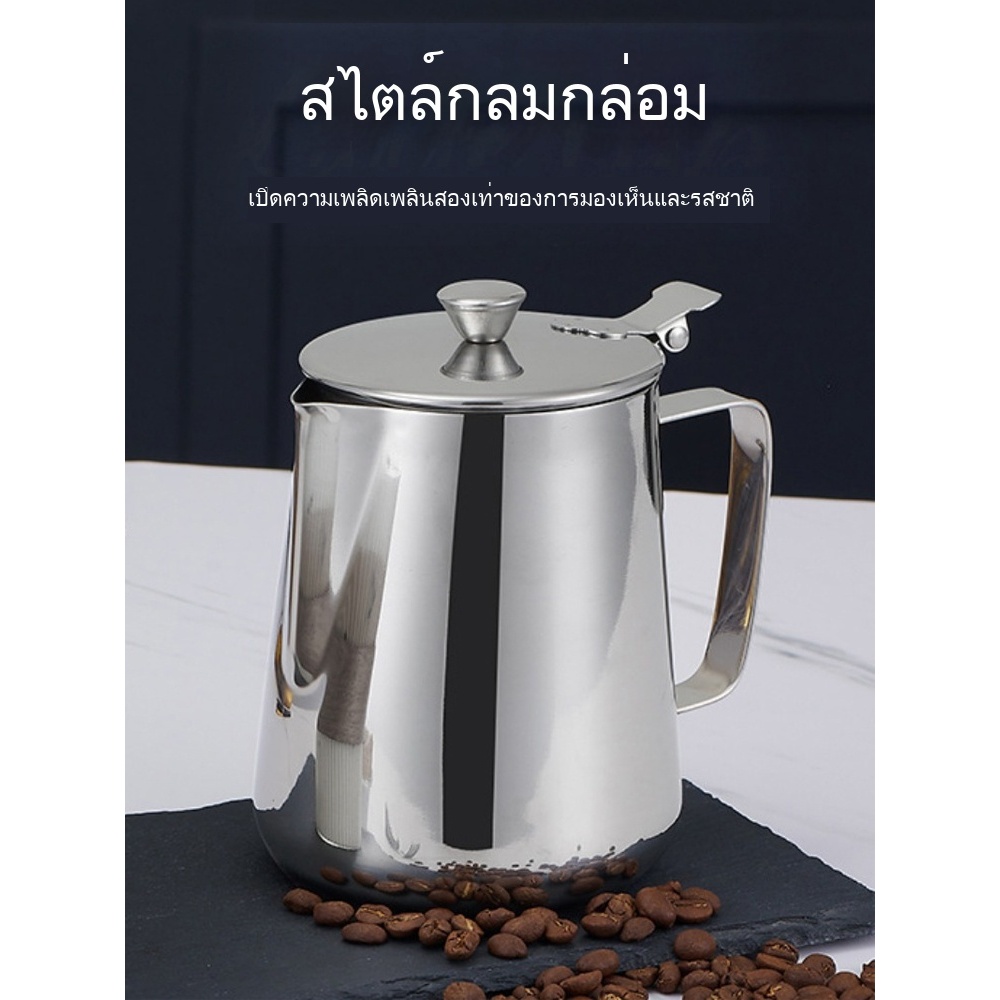 การจัดส่งในพื้นที่｜เหยือกตีฟองนม มีสเกล 350ml/600ml/900ml. พิชเชอร์ เหยือกสแตนเลส เหยือกกาแฟ Milk Pitcher