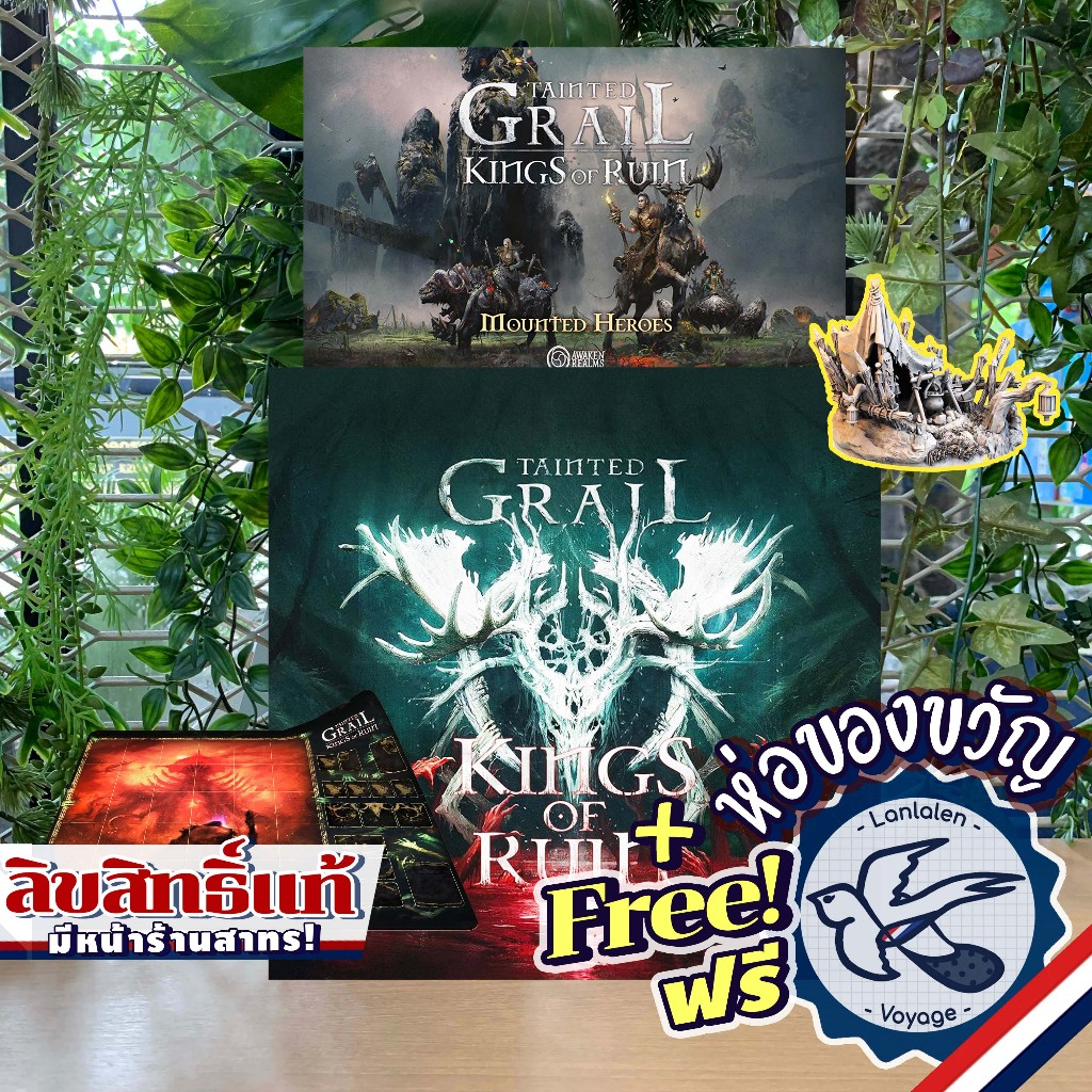 [Clearance] Tainted Grail Kings of Ruin / Bundle Add-On Set [Boardgame]