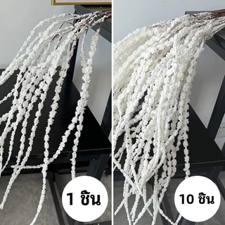 110cm ดอกไม้ปลอม,ดอกผักโขม ดอกไม้ประดิษฐ์ประดับฉากงานแต่ง