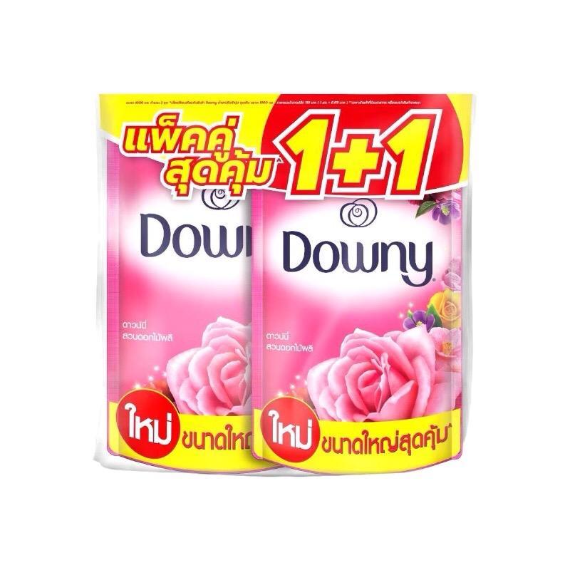 ดาวน์นี่ปรับผ้านุ่ม ขนาด 950-1000 มล. ขายยกแพ็ค ( รุ่น 1 + 1 ) รูปที่ 5