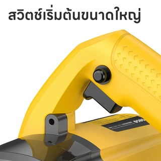 Maybuck 2300W เครื่องตัดเลื่อยวงเดือนไฟฟ้าเครื่องมือไฟฟ้าหินเซรามิคหินอ่อนอิฐเครื่องตัดกระเบื้องพร้อมใบเลื่อย 5 ใบ