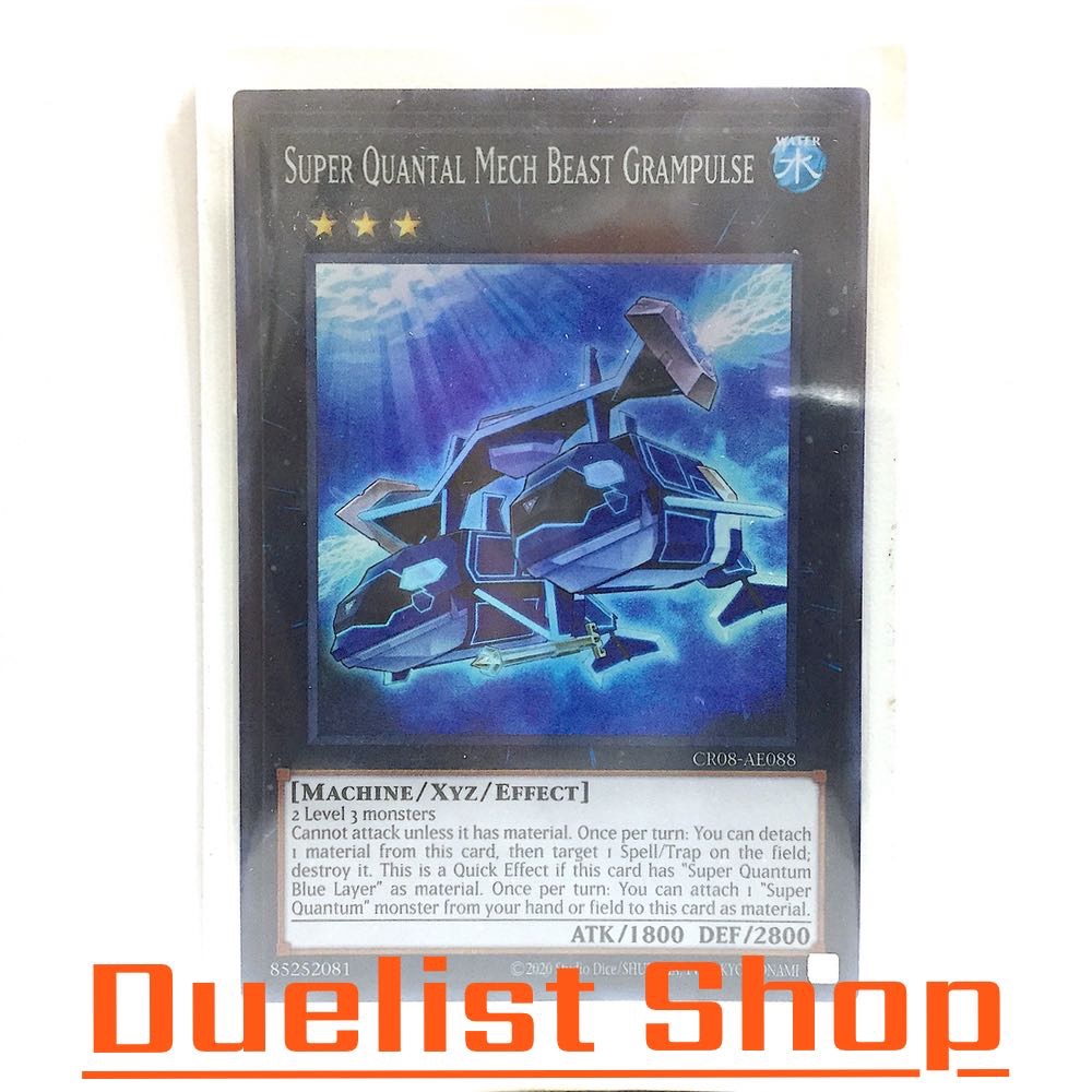 Super Quantal Mech Beast Grampulse (SR) Monster Water Rank3 [Machine/Xyz/Effect] ชุด CR08-AE088 การ์