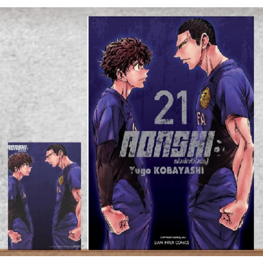 Thumbnail 4