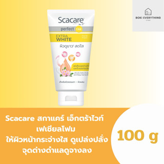 โฟม Scacare สกาแคร์ 2 สูตร โฟมสกาแคร์ 100 กรัม แบบ 1 หลอด แล…