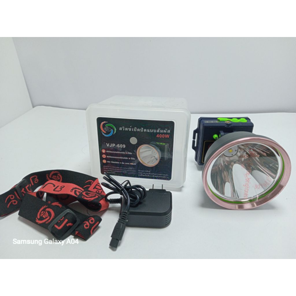 ไฟคาดหัว VJP-609 400W