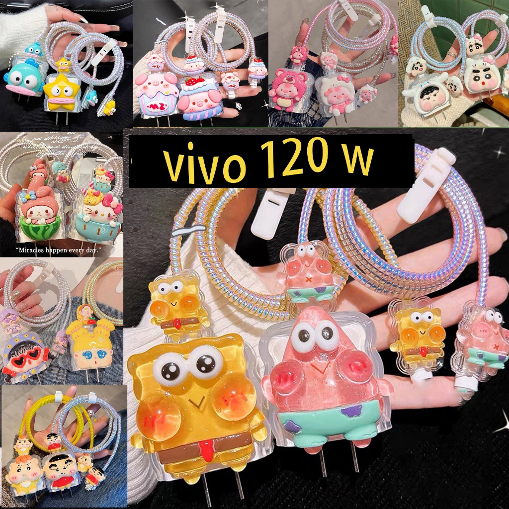 【ส่งจากไทย มาใหม่ 1ชุด 5ชิ้น】เคสสายชาร์จ สำหรับ vivo 120w  สายชาร์จ ลายการ์ตูนน่ารัก  Cable Bite