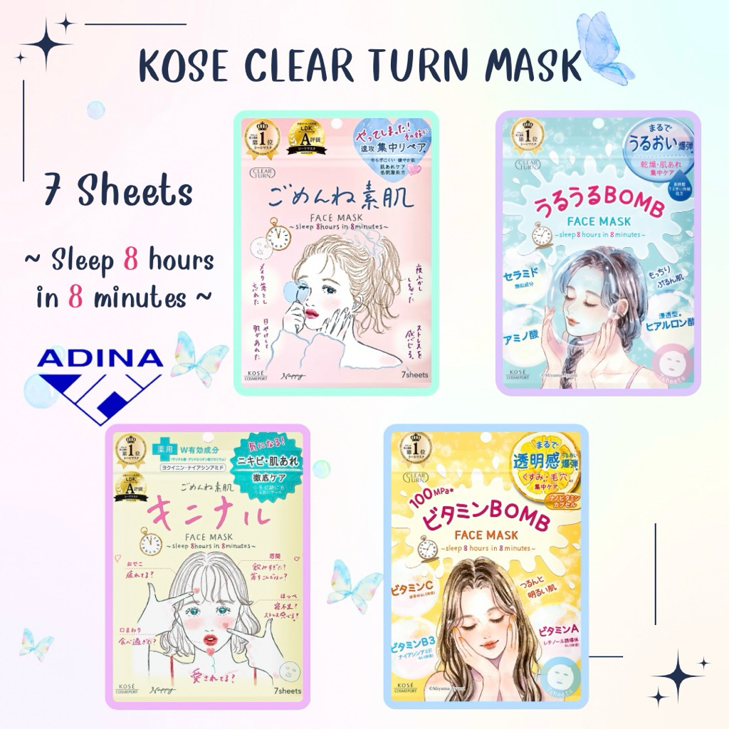 KOSE Clear Turn Mask (7 Sheets)