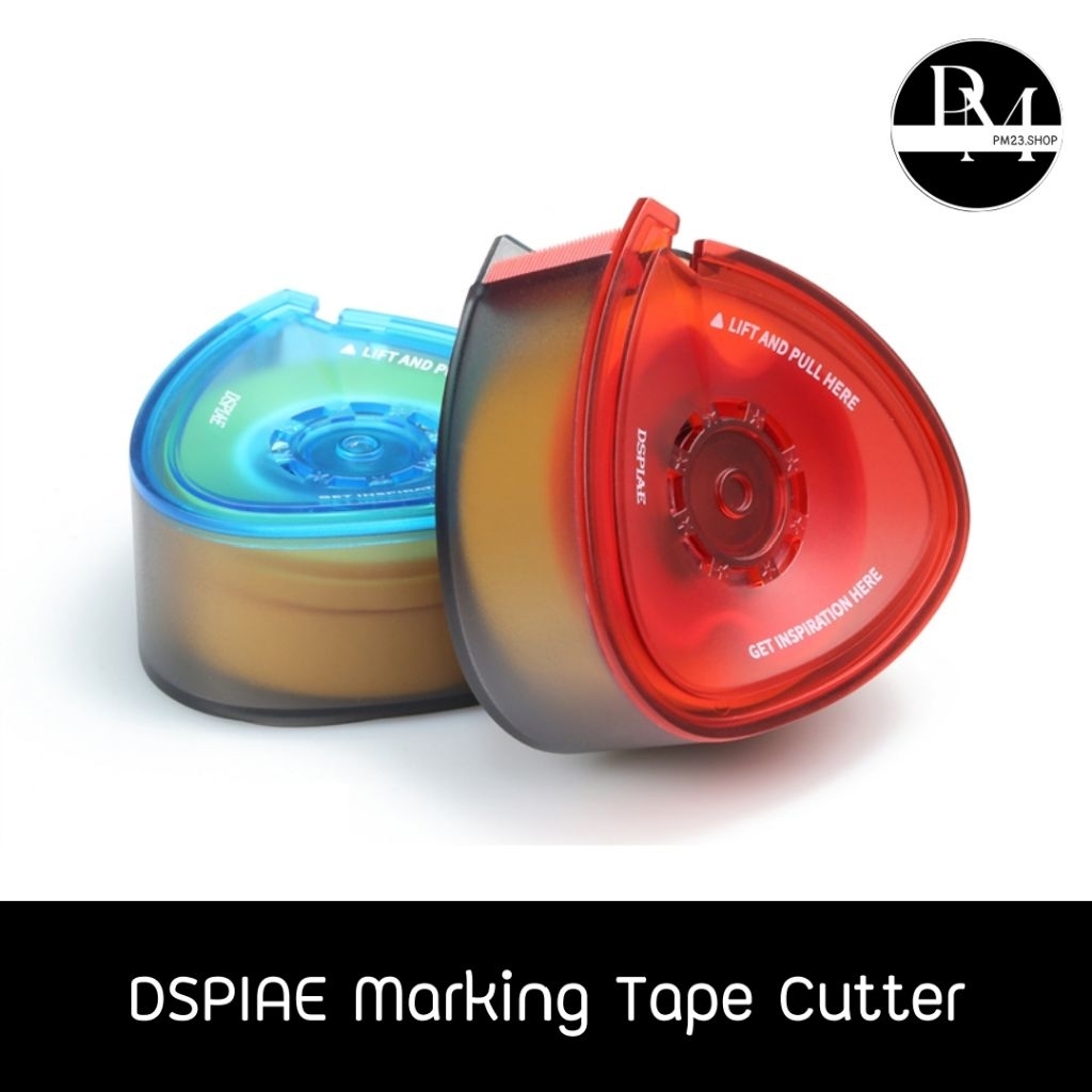 DSPIAE Marking Tape Cutter กล่องตัดเทปบังพ่น