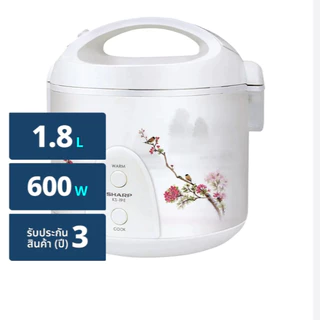 SHARP หม้อหุงข้าวอุ่นทิพย์ ขนาด 1.8 ลิตร รุ่น KS-19E