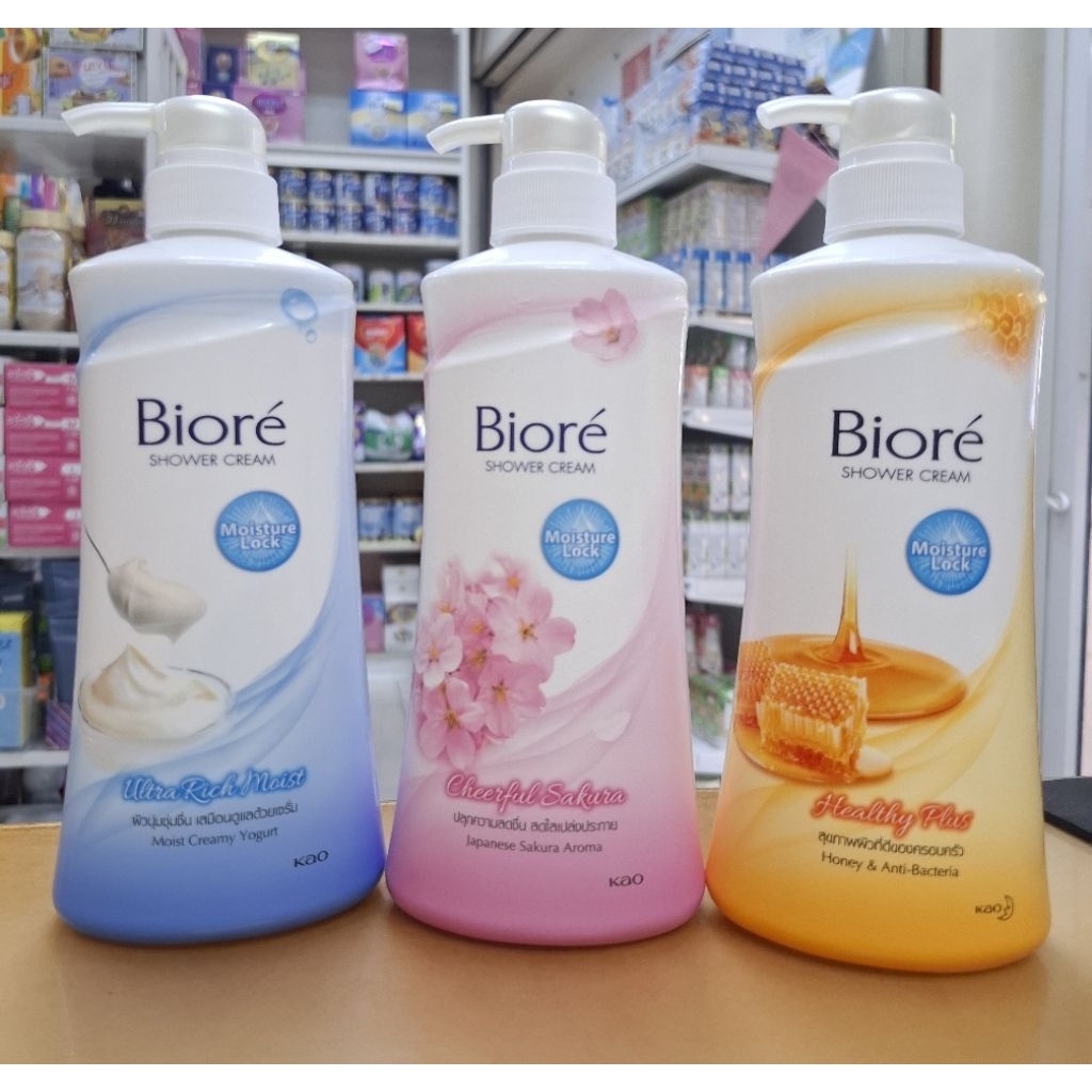 Biore Shower Cream ครีมอาบน้ำบิโอเร ปริมาณสุทธิ 550 มล.(เลือกกลิ่น)
