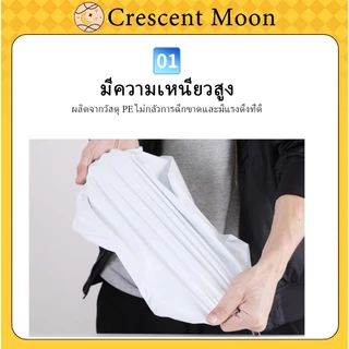 แพค 100 ใบ ถุงพลาสติกใสเกรด A ขนาดใหญ่ แถบกาวในตัว กิโลกรัม ซองพัสดุ ถุงพัสดุ หลากหลายขนาด