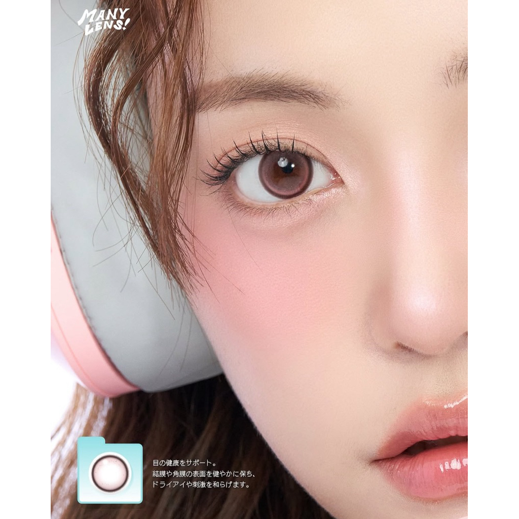 *NEW* Many Lens รุ่น Steamy Star (Vit A+) ราย 1 เดือน - รูปที่ 2