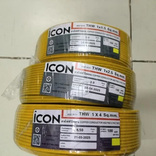 ICON สายไฟTHW มอก.ใหม่ 1x1.5 1x2.5 1x4 1x6 sq.mm. ตัดเมตร 30M 40M 50M สายทองแดงแท้