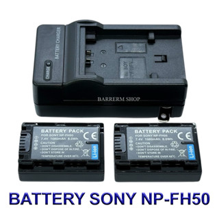 NP-FH50 / FH40 / FH50 / FH60 Battery and Charger For Sony Al…