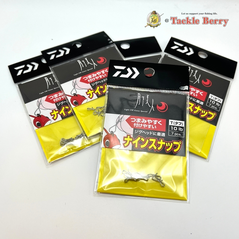 Daiwa Gakkabijin snap กิ๊ปงาน อะจิ