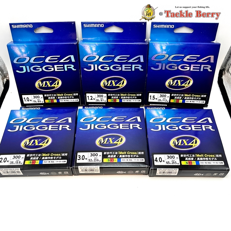 Shimano OCEA JIGGER MX4 300 m. สาย PE งานทะเลเหนียวทน ญี่ปุ่น 100%