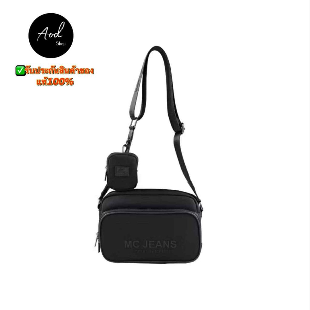 Mc jeans กระเป๋าสะพายอเนกประสงค์  M02Z095 ของแท้100% จากช็อปมีถุงช็อปให้