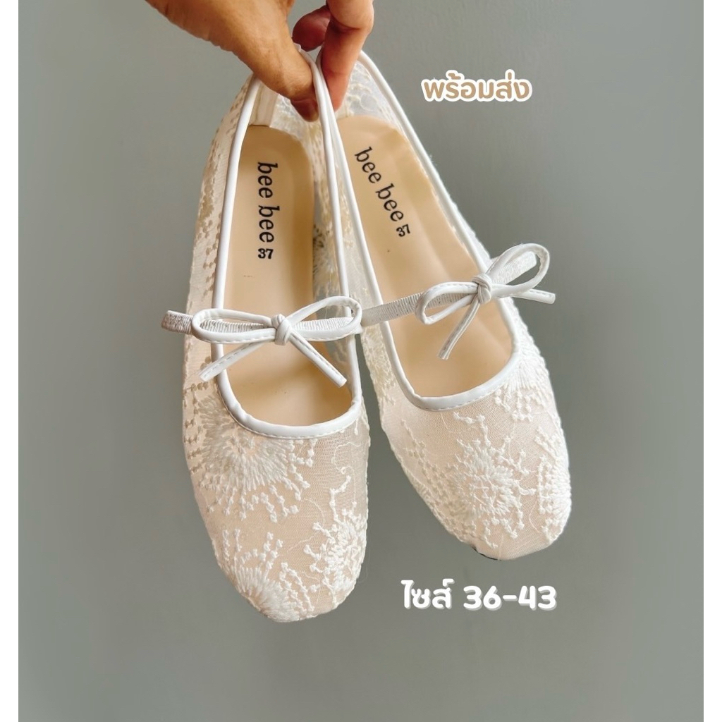 รองเท้าตาข่าย ลูกคุณหนู สินค้าพร้อมส่งจากไทย