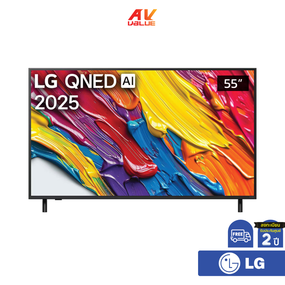 LG QNED 4K TV รุ่น 55QNED82ASA ทีวีขนาด 55 นิ้ว QNED82 Series ( 55QNED82 , 55QNED82A , QNED82 )