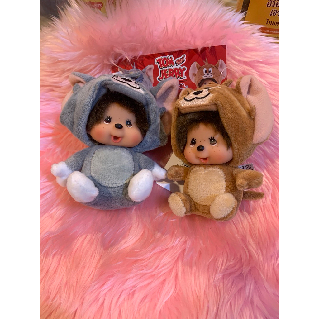 พวงกุญแจ Tom & Jerry x Monchhichi Tom& Jerry Monchhichi limited มีของพร้อมส่งค่ะ (ของแท้ 💯%)