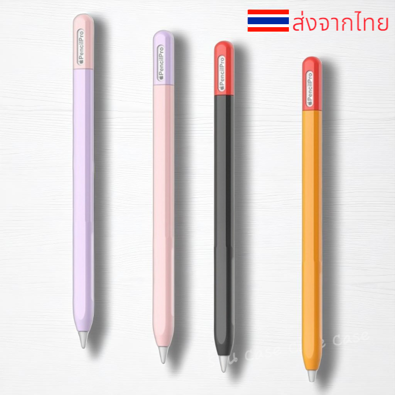 New gen ปลอกปากกา สำหรับ apple pencil 2 pro usbc  เคส ปากกาไอแพด ปลอกปากกาซิลิโคน เคสปากกา