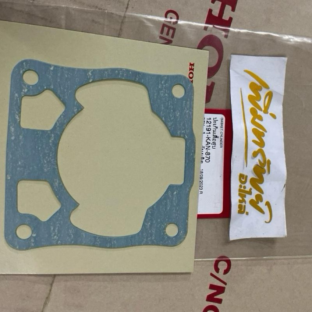 ปะเก็นเสื้อสูบ Nova-Tena Honda  ปะเก็นตีนเสื้อโนวา/เทน่า แท้เบิกศูนย์ 12191-KAN-870 ของแท้จากฮอนด้า ผลิตในประเทศไทย - รูปที่ 2