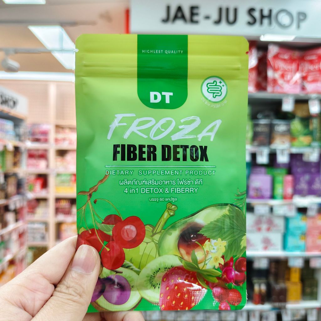 Froza fiber detox DT ผลิตภัณฑ์เสริมอาหาร โฟร์ซ่า ดีที