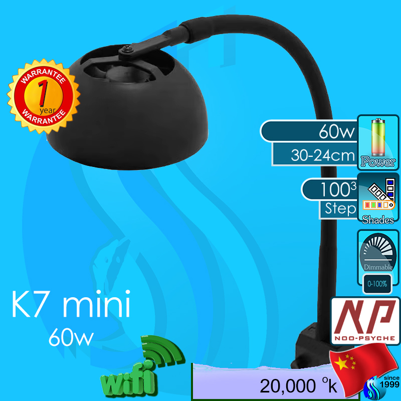 NEW2025 Noopsyche K7 Mini 60w โคมไฟปะการัง 3ch สั่งงานผ่าน App noo-psyche np aqua led light lamp รองรับทั้ง AP/STA mode