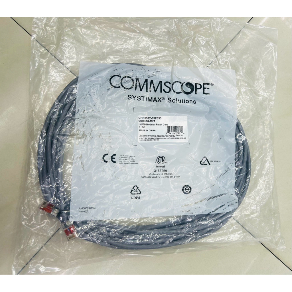 CP3312-03F033 UTP Cable Cat6 33FT Systimax
