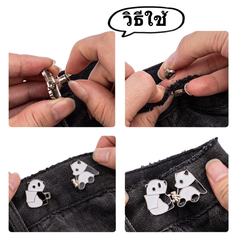 รูปภาพ 9