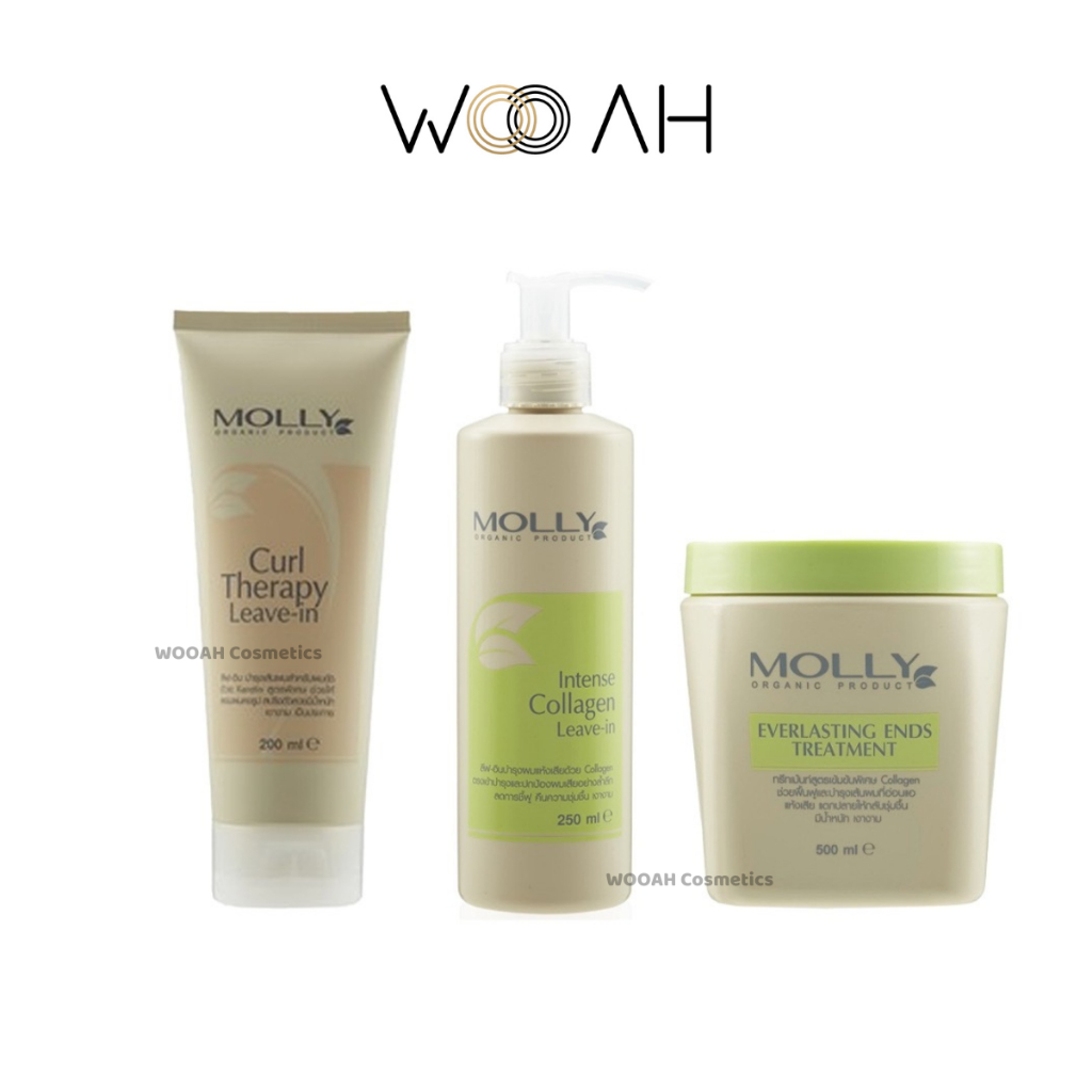 มอลลี่ ทรีทเม้นท์ บำรุงผม Molly Curl Therapy/ Everlasting Ends Treatment/ Intense Collagen Leave-in
