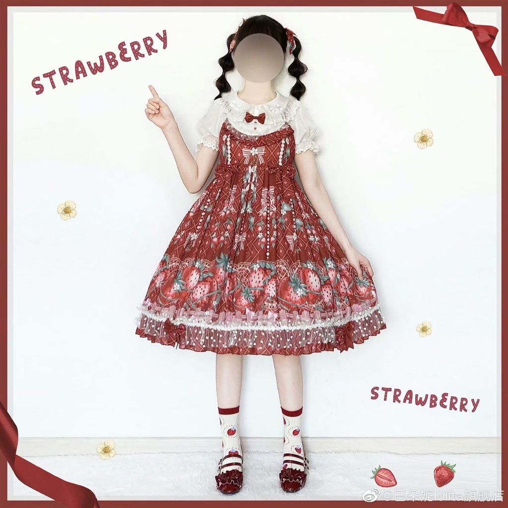 🍓Baduoni🍓 Strawberry Garden Story JSK
