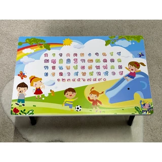 โต๊ะพับญี่ปุ่น ลายอักษรภาษาไทย ขาพลาสติก ขนาด 40x60cm