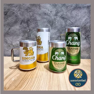 (สินค้า Preorder) แก้วน้ำกระป๋องเบียร์แบบยาว มีหูจับ/ไม่มีหูจับ งาน HANDMADE